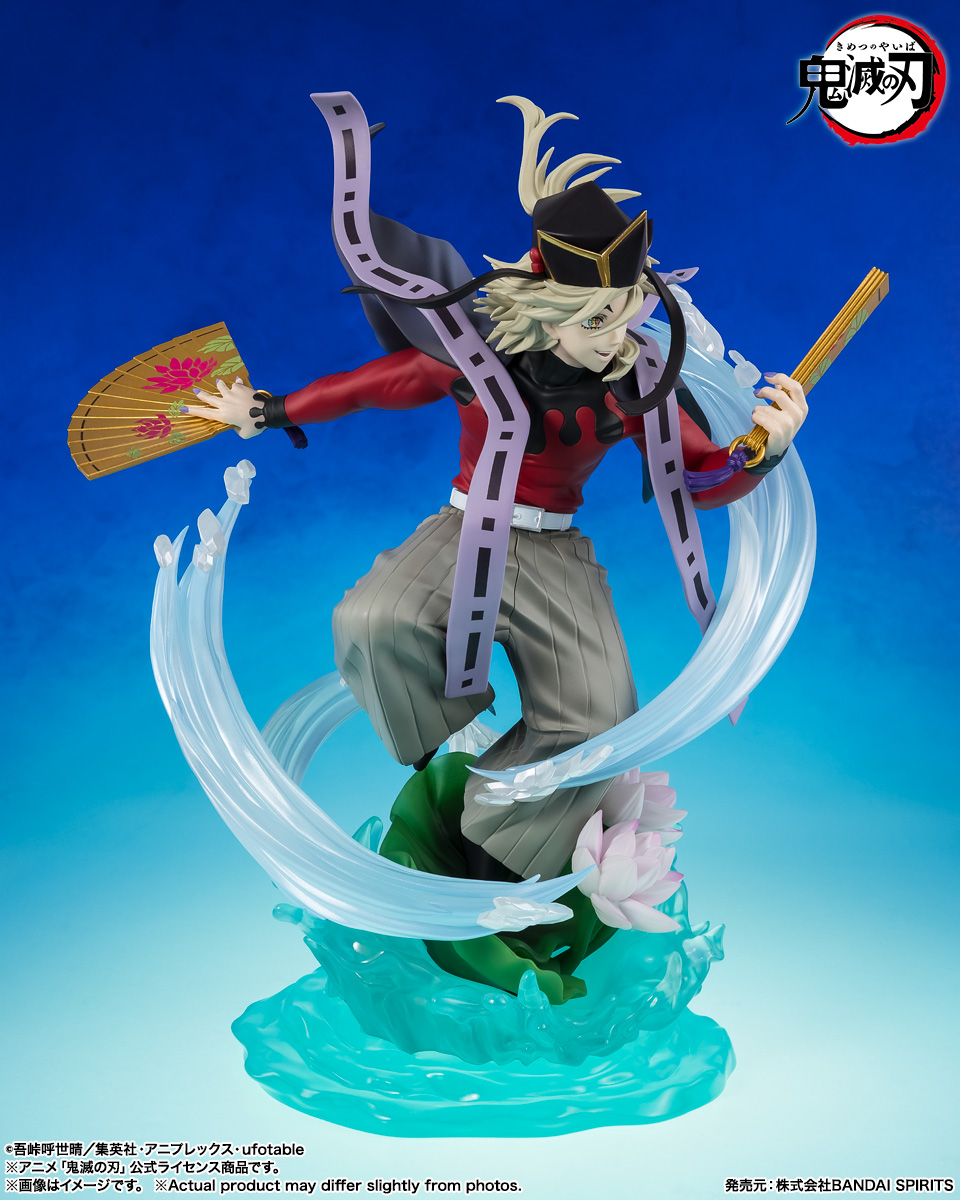 フィギュアーツZERO 童磨 | 魂ウェブ
