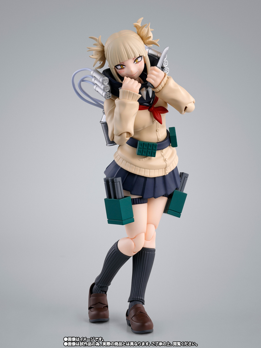 S.H.Figuarts トガヒミコ | 魂ウェブ