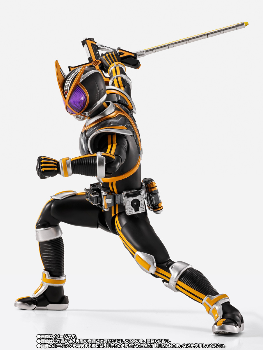 S.H.Figuarts (SHINKOCCHOU SEIHOU) Kamen Rider Kaiza | TAMASHII WEB