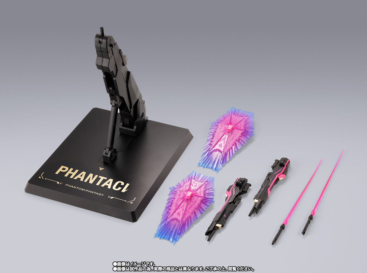 METAL BUILD PHANTACI STRIKE FREEDOM GUNDAM ver.J | 魂ウェブ