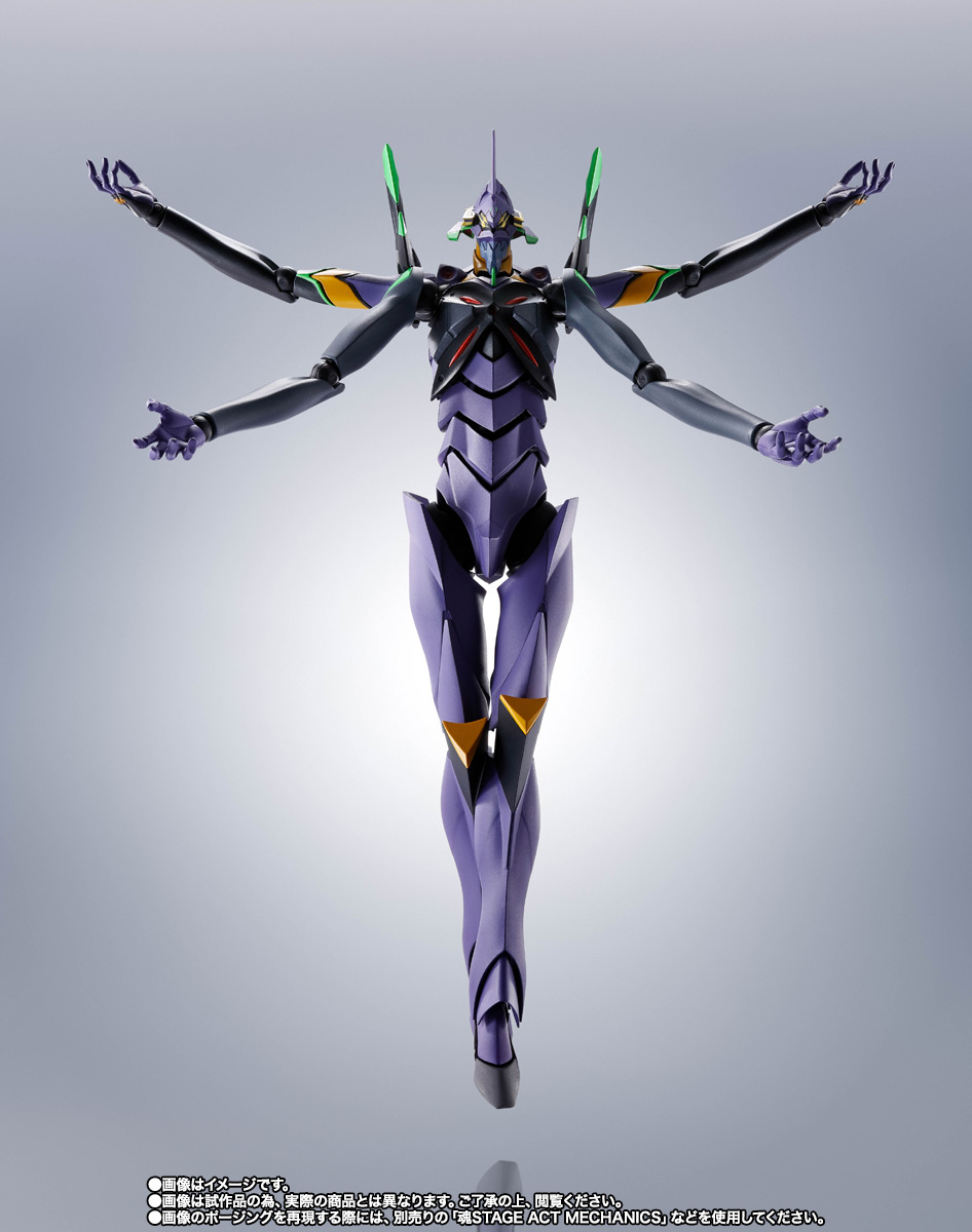 ROBOT魂 ＜SIDE EVA＞ エヴァンゲリオン第13号機 -Exclusive Edition