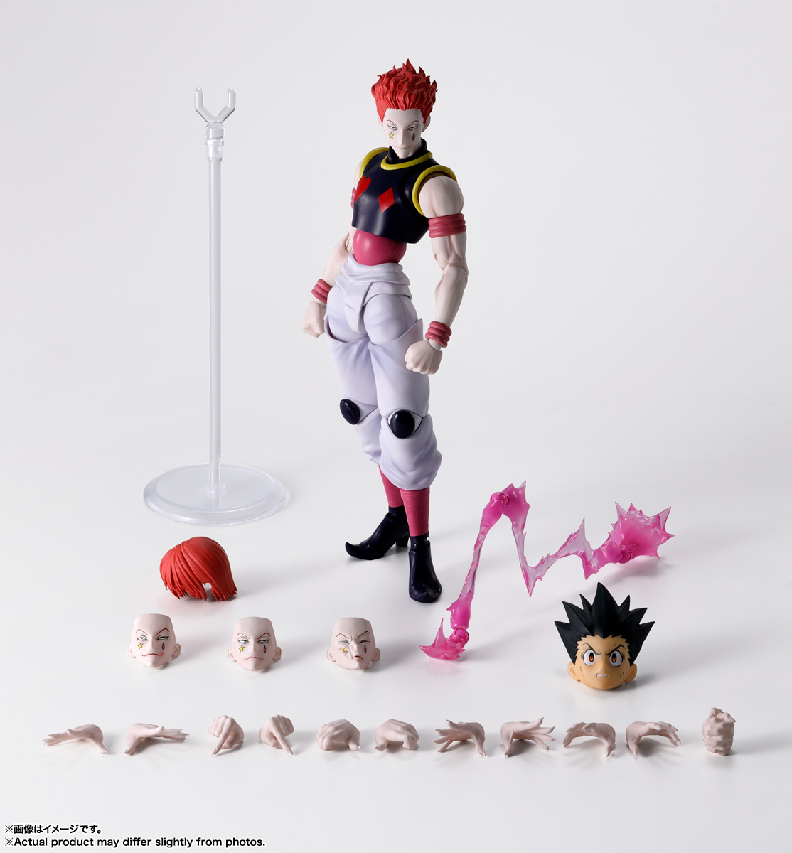 S.H.Figuarts HUNTER×HUNTER HYSKOA | TAMASHII WEB