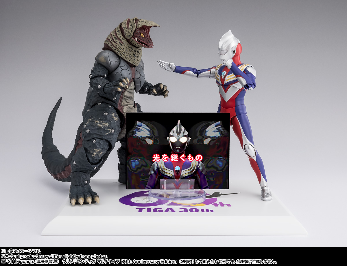 S.H.Figuarts ゴルザ 30th Anniversary Edition | 魂ウェブ