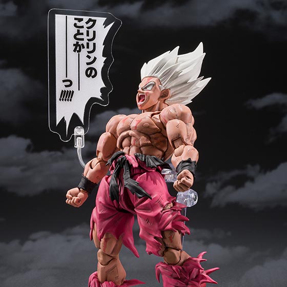 聖闘士聖衣神話EX オピュクスオデッセウス│株式会社BANDAI SPIRITS