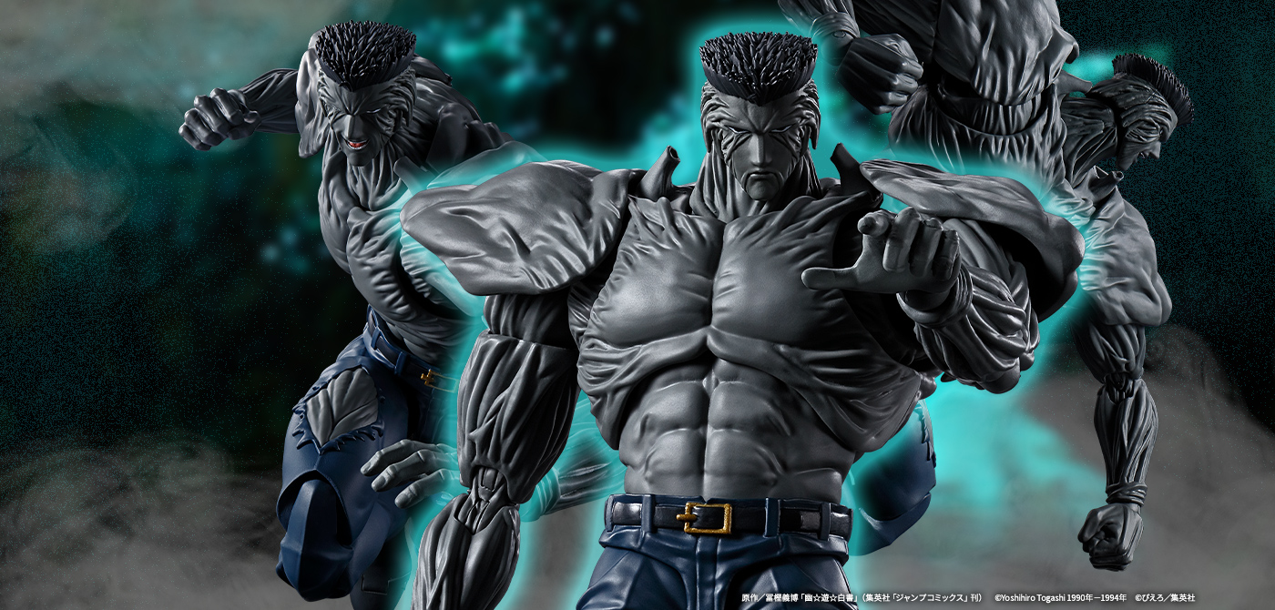S.H.Figuarts 戸愚呂弟100％ | 魂ウェブ