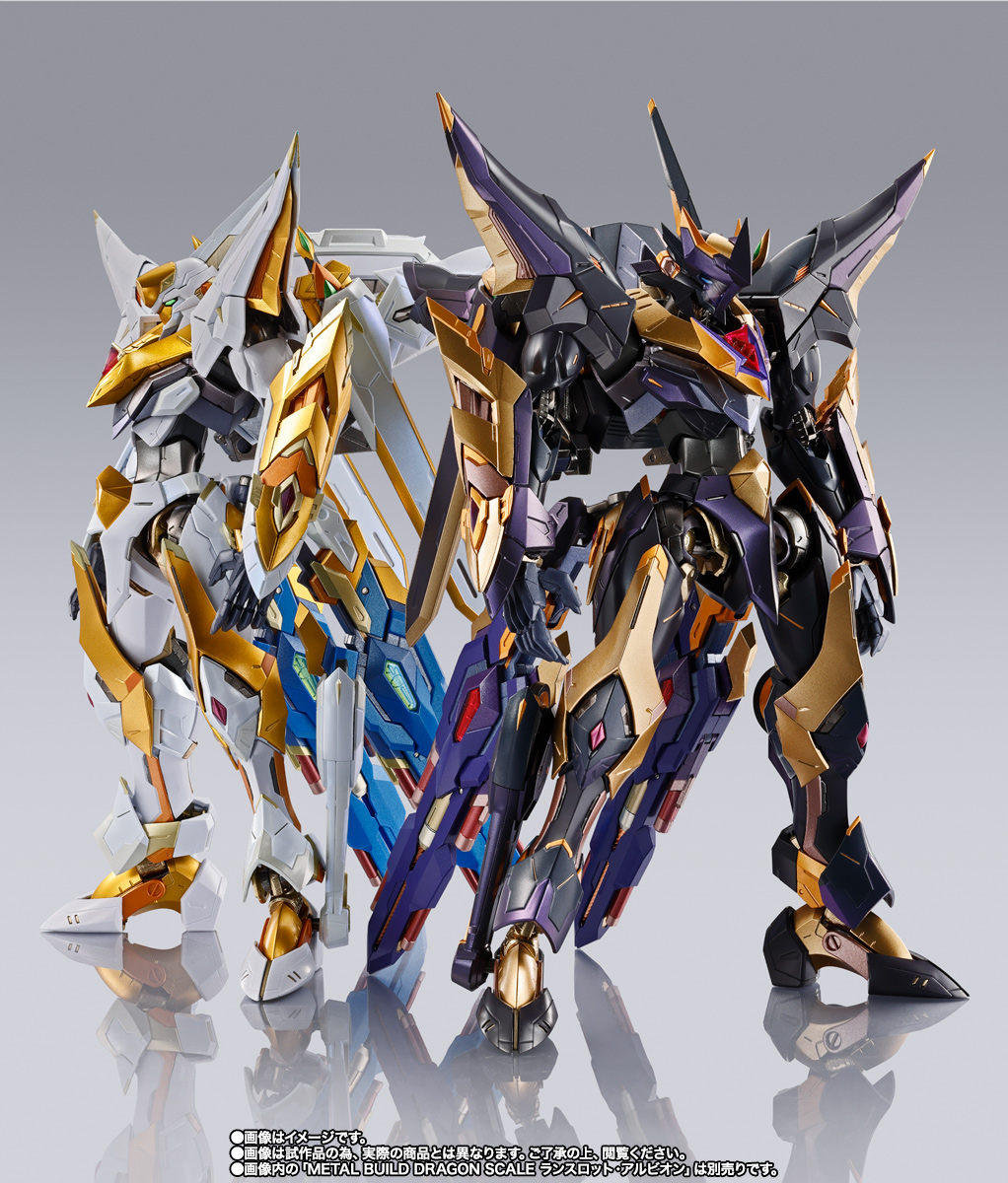 METAL BUILD DRAGON SCALE ランスロット・アルビオンゼロ│株式会社