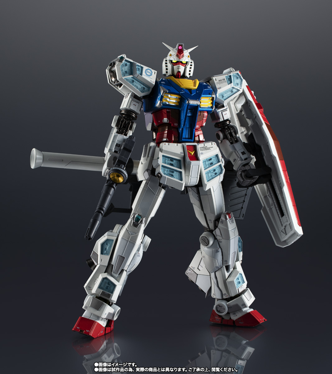 超合金 【抽選販売】EXPO2025 超合金 RX-78F00/E ガンダム | 魂ウェブ