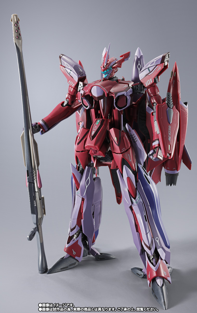 DX超合金 VF-27γSP スーパールシファーバルキリー（ブレラ・スターン機