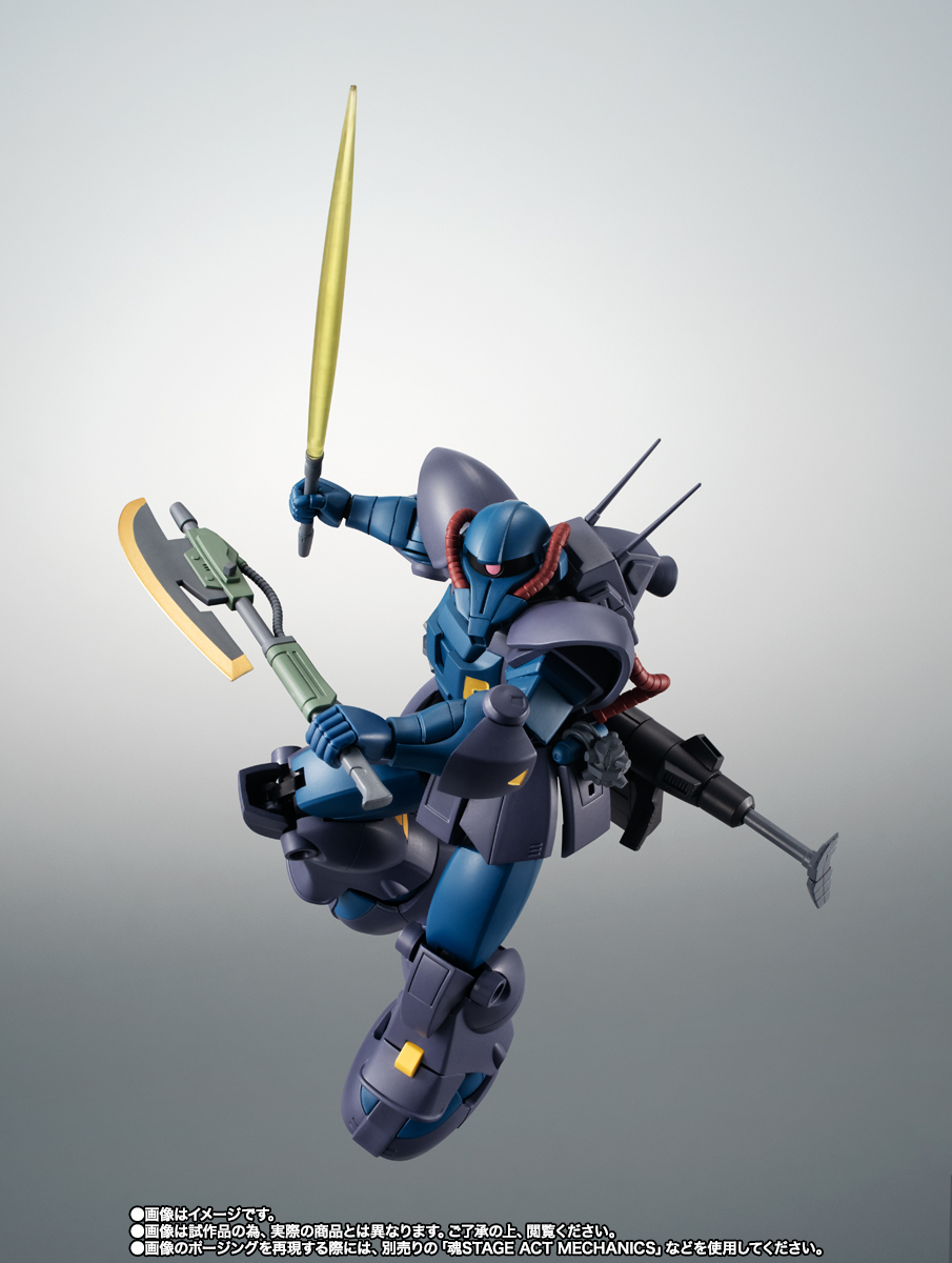 ROBOT魂 ＜SIDE MS＞ MS-11 アクト・ザク（オーガスタ研究所仕様） ver