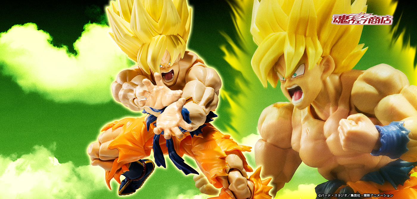 S.H.Figuarts スーパーサイヤ人孫悟空-伝説のスーパーサイヤ人-[BEST