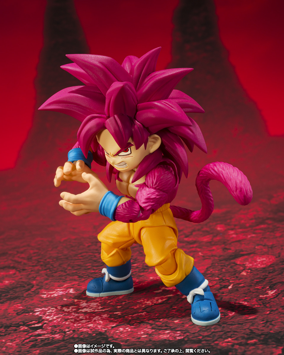 S.H.Figuarts スーパーサイヤ人4孫悟空(ミニ)-DAIMA- | 魂ウェブ