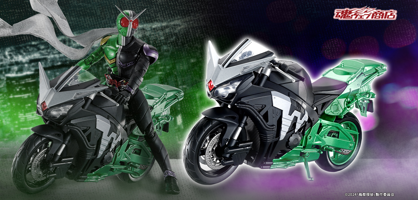 S.H.Figuarts ハードボイルダー（風都探偵アニメ化記念） | 魂ウェブ