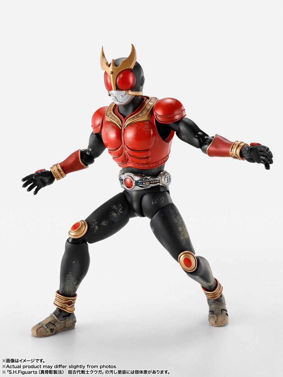 S.H.Figuarts（真骨彫製法） 超古代戦士クウガ | 魂ウェブ
