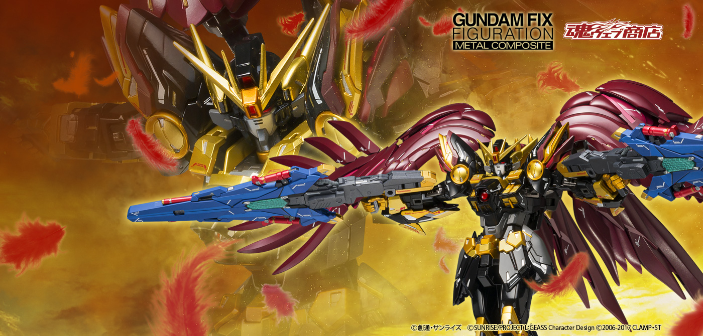 GUNDAM FIX FIGURATION METAL COMPOSITE ウイングガンダムゼロ