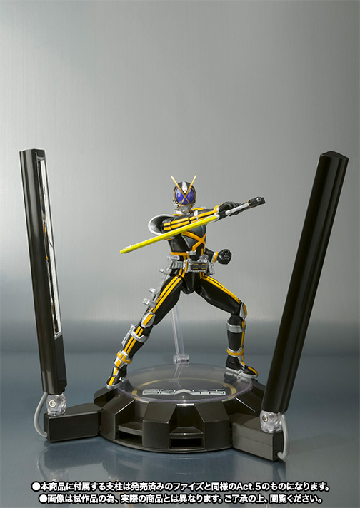 S.H.Figuarts Masked Rider Kaiza GLOWING STAGE SET TAMASHII WEB