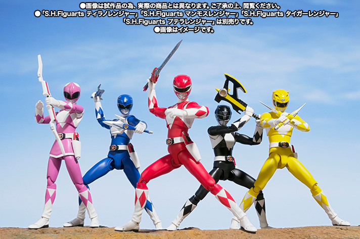3種セット トリケラレンジャー タイガーレンジャー プテラレンジャー