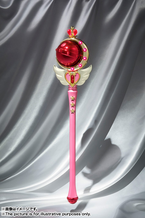 PROPLICA Cutie Moon Rod | TAMASHII WEB