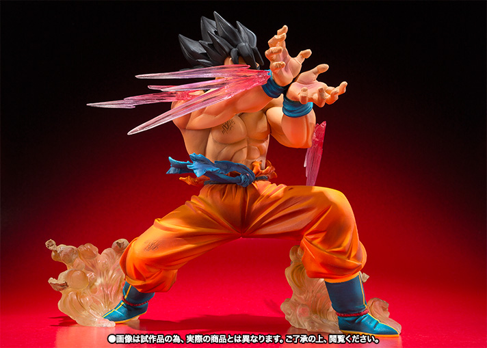 フィギュアーツZERO 孫悟空-かめはめ波- | 魂ウェブ