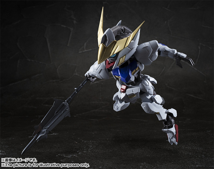 NXEDGE STYLE [MS UNIT] Gundam Barbatos | TAMASHII WEB