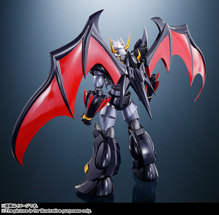 スーパーロボット超合金 マジンカイザーSKL ファイナル・カウントVer