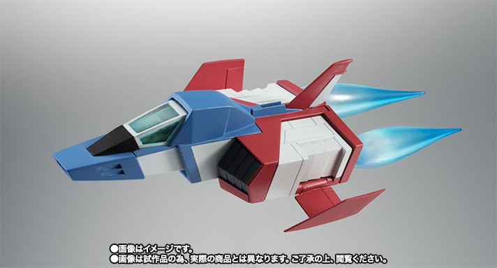 ROBOT魂 ＜SIDE MS＞ RX-75-4 ガンタンク＆コア・ファイター射出パーツ