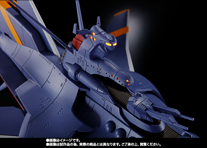 超合金魂 GX-80 万能戦艦 Ν-ノーチラス号（通常版） | 魂ウェブ