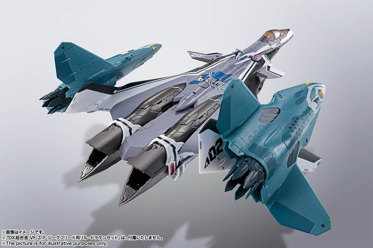 h*i様 DX超合金 劇場版マクロスΔ VF-31F劇場版仕様 DX超合金 劇場版VF