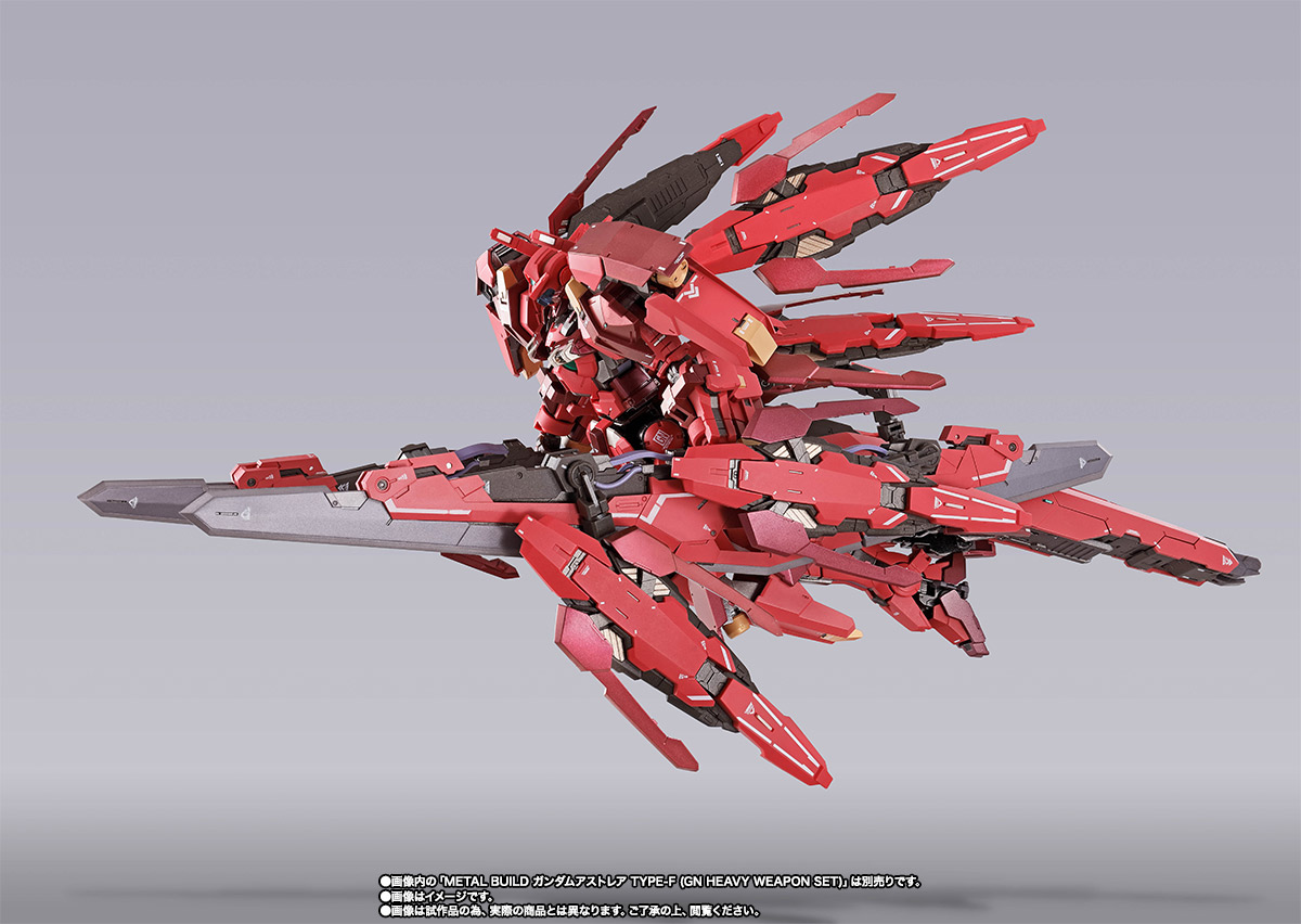 METAL BUILD ガンダムアストレアTYPE-F用“アヴァラングダッシュ”OP