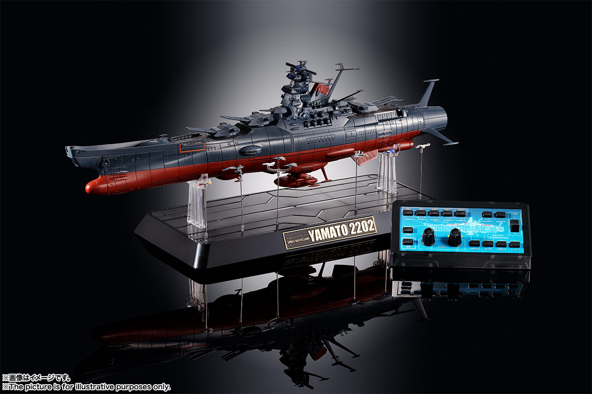 超合金魂 GX-86 宇宙戦艦ヤマト2202 | 魂ウェブ
