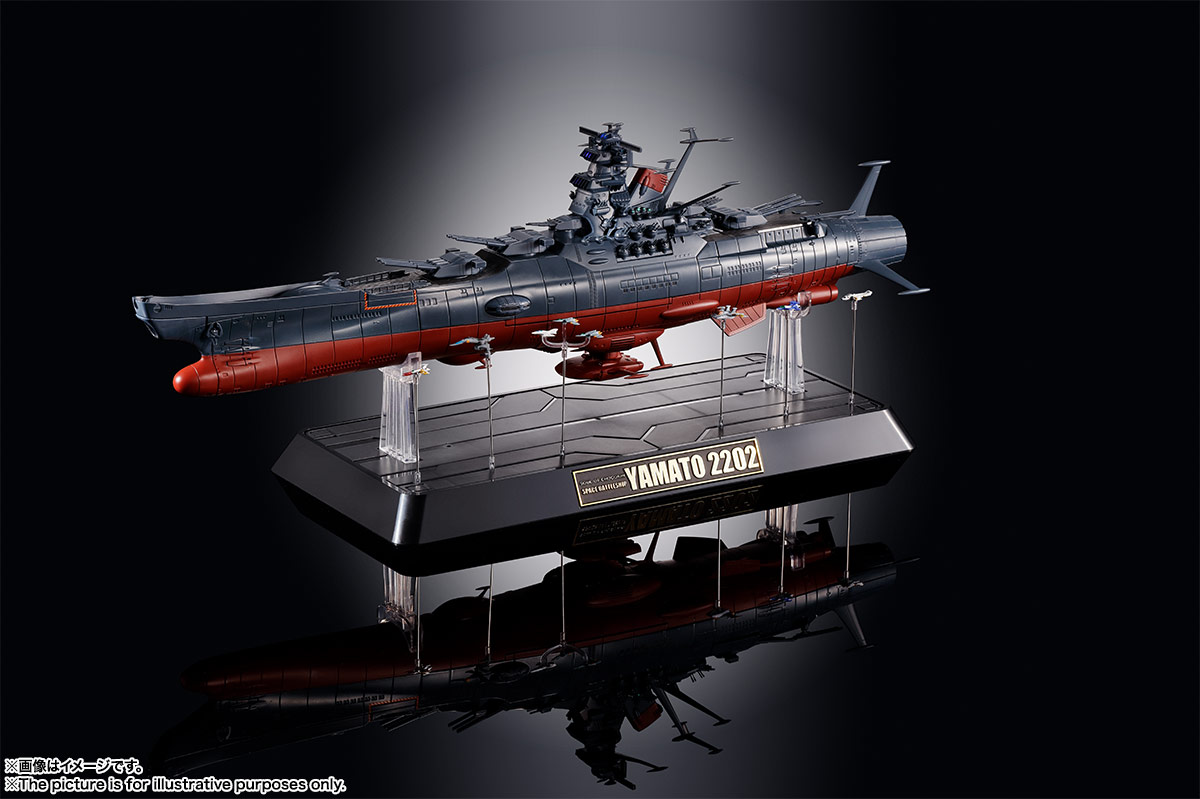 超合金魂 GX-86 宇宙戦艦ヤマト2202│株式会社BANDAI SPIRITS