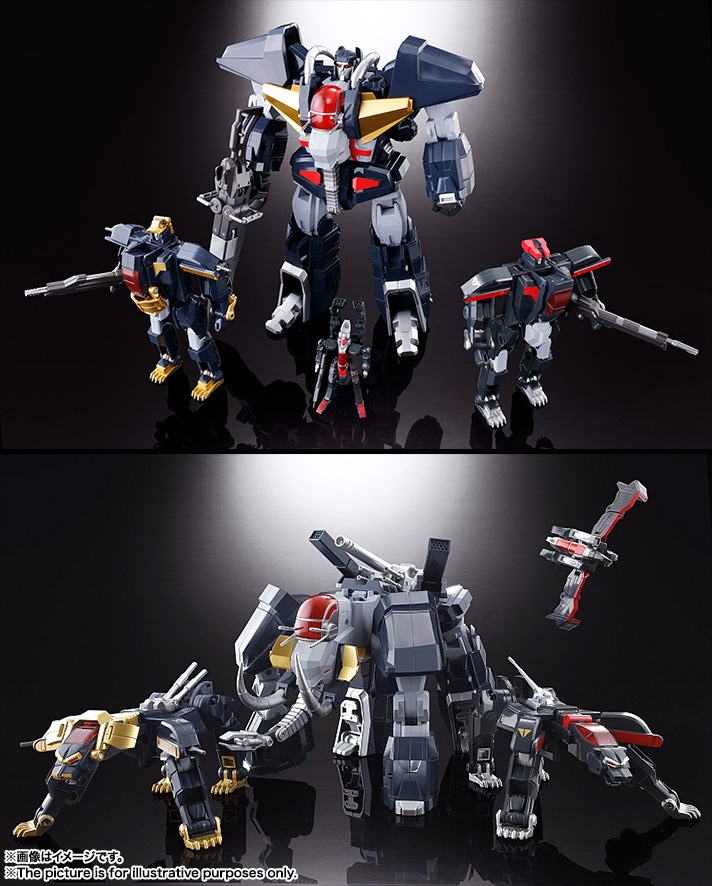 SOUL OF CHOGOKIN GX-13R Super Beast Machine God DANCOUGA (Renewal