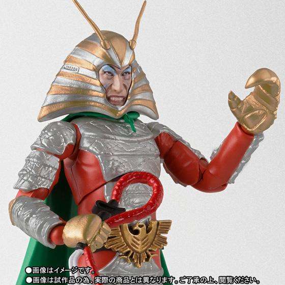 S.H.Figuarts 地獄大使 | 魂ウェブ