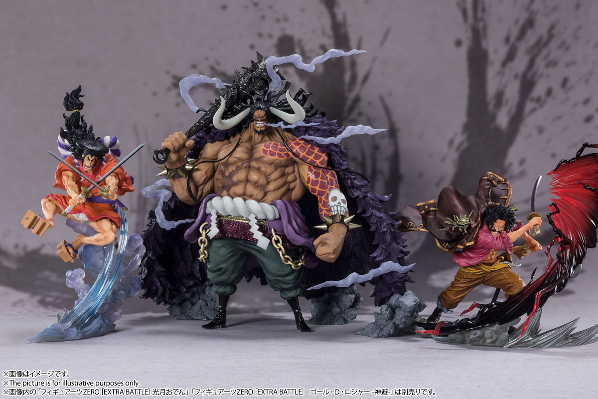 ワンピース フィギュアーツzero 早いもの勝ちです。 【公式通販】