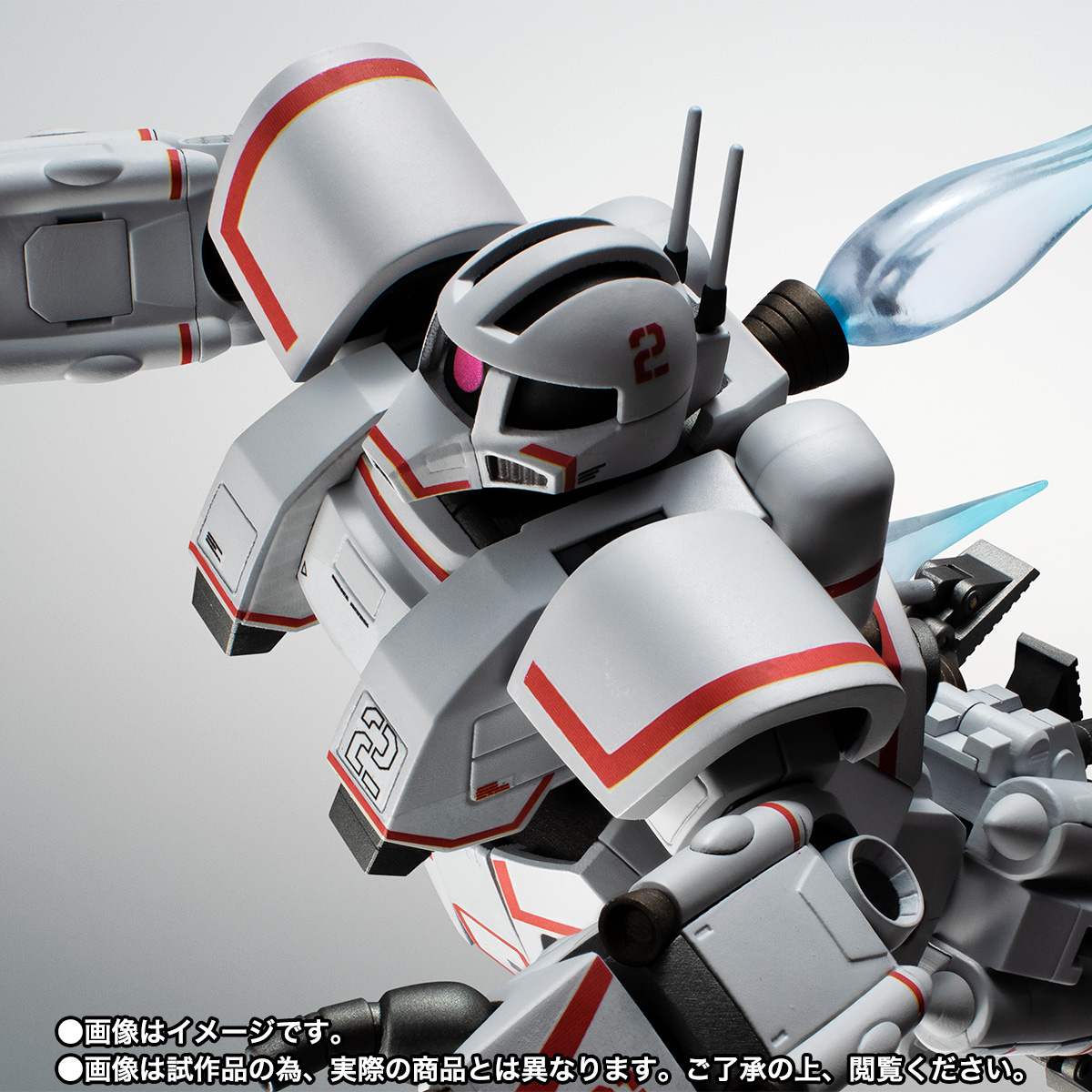 サクマシーン フィギュア s-l400.jpg