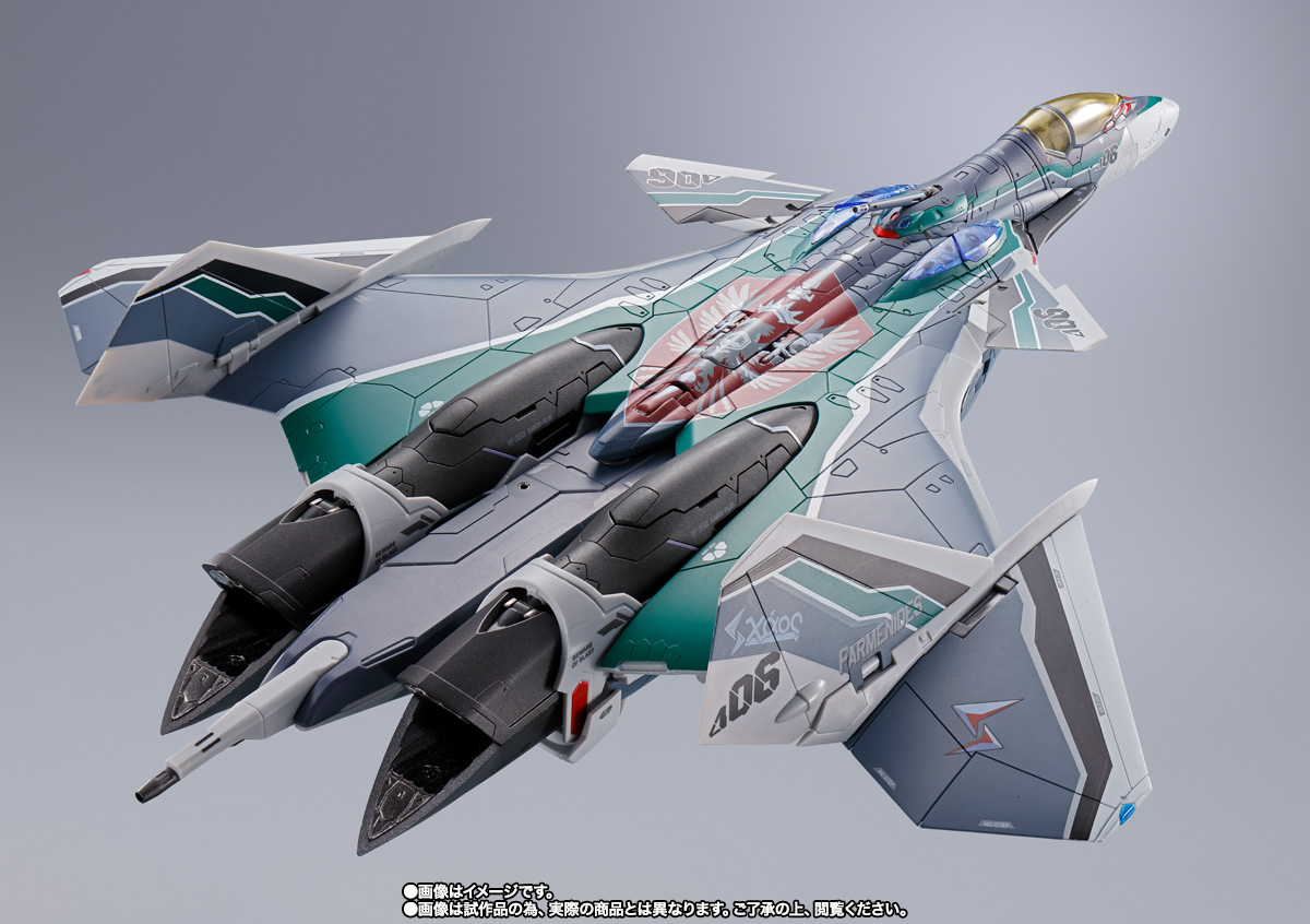 DX超合金 劇場版 VF-31AX カイロスプラス(ボーグ・コンファールト機