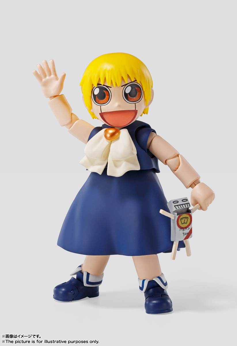 ガッシュ・ベル | ITEMS | TAMASHII NATIONS STORE TOKYO | 魂