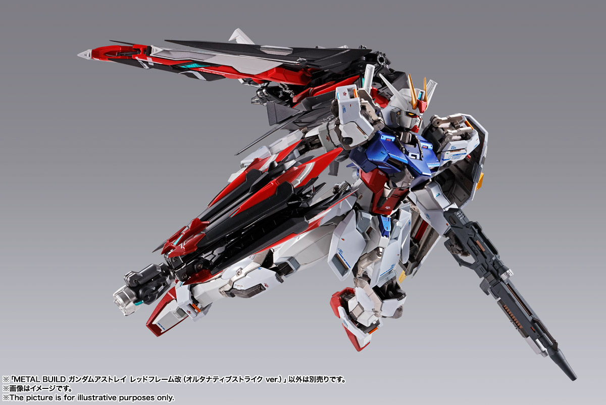 ジャンク メタルビルド ガンダムアストレイ オルタナティブストライク