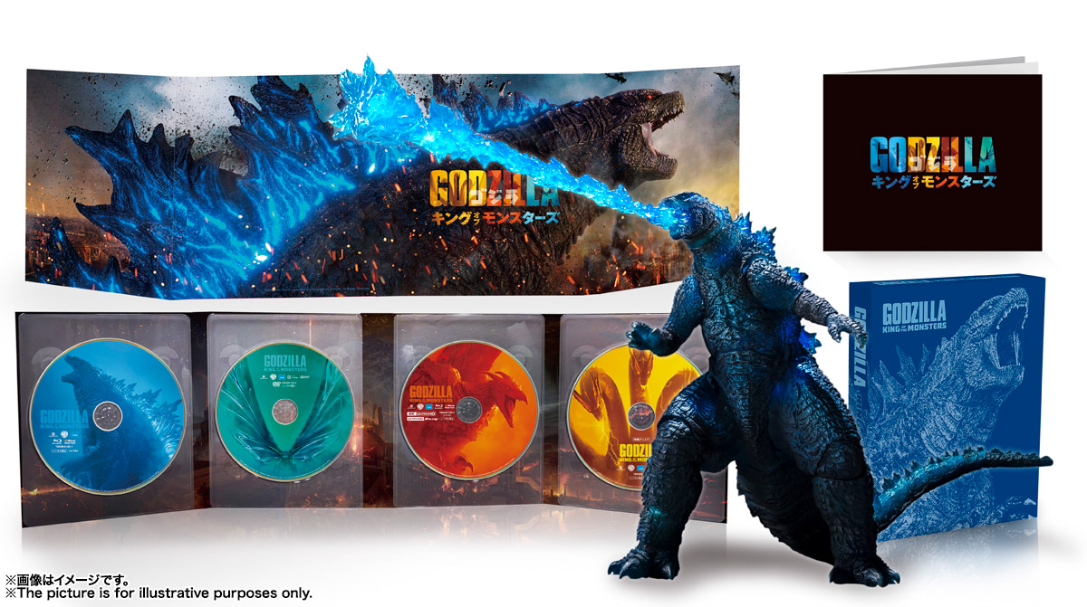 S.H.MonsterArts ゴジラ キング・オブ・モンスターズ 完全数量限定生産