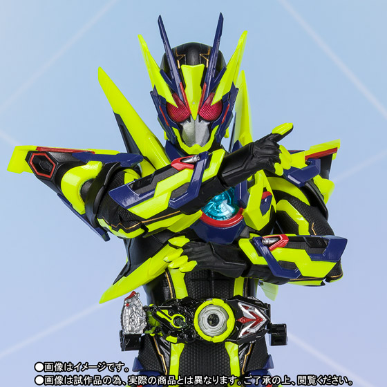 t747 SHFiguarts 仮面ライダーゼロワンシャイニングアサルトホッパー