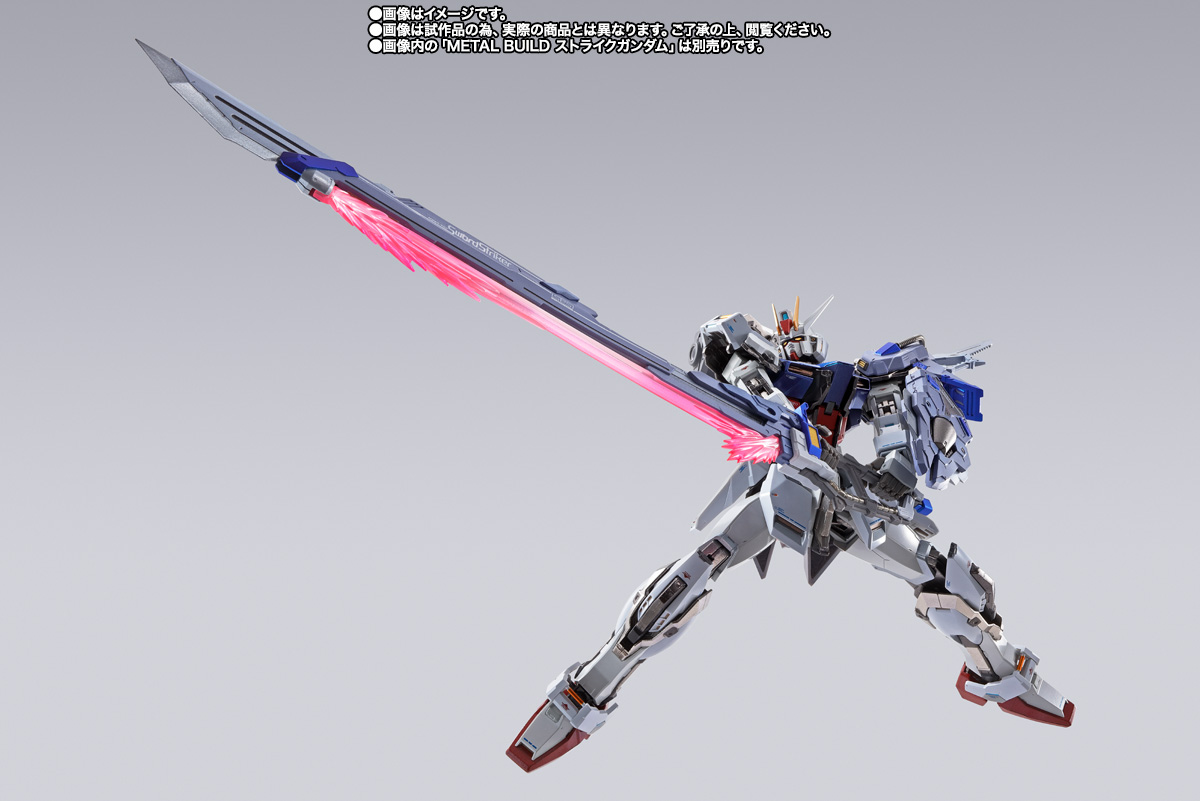 METAL BUILD ソードストライカー | 魂ウェブ