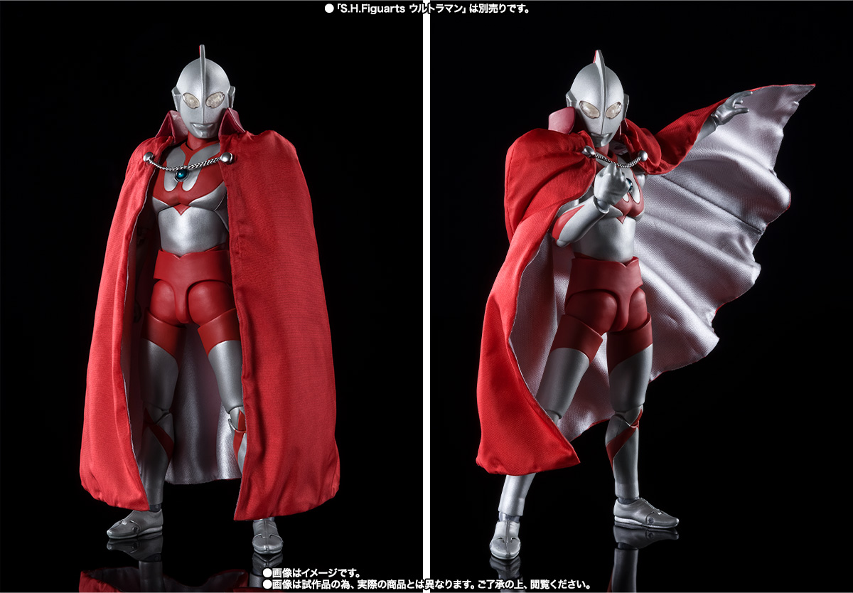S.H.Figuarts ウルトラ6兄弟ブラザーズマントセット