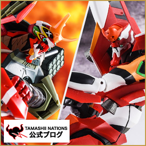 ROBOT魂 ＜SIDE EVA＞ エヴァンゲリオン新2号機α | 魂ウェブ