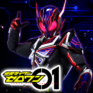 S.H.Figuarts KAMEN RIDER EDEN | TAMASHII WEB