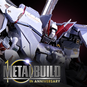 METAL BUILD クロスボーン・ガンダムX-0 フルクロス | 魂ウェブ