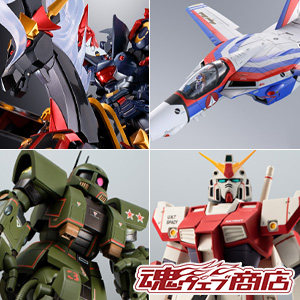 DX超合金 VF-1A バルキリー エンジェルバーズ | 魂ウェブ