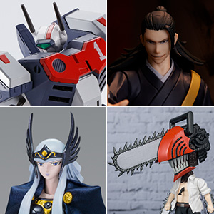 フィギュアーツZERO チェンソーマン | 魂ウェブ