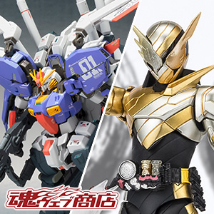 S.H.Figuarts 仮面ライダービルド トライアルフォーム（ラビット
