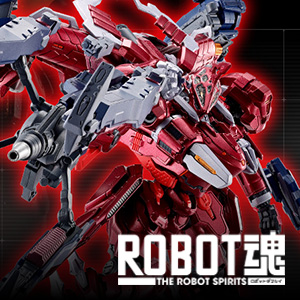 ROBOT魂 ＜SIDE AC＞ IB-C03: HAL 826 / Handler Walter | 魂ウェブ