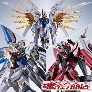 METAL ROBOT魂 ＜SIDE MS＞ アカツキ（シラヌイ装備） SEED FREEDOM