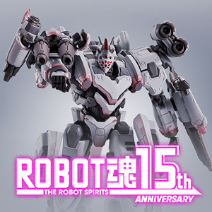 ROBOT魂 VI IB-07: SOL 644 / Ayre BANDAI Armored Core VI Fires of Rubicon IB-07: SOL 644 / Ayre